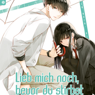 Tsuiraku JK to Haijin Kyoushi - Altraverse - Vol. 12