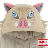 Inosuke Beanie - Banpresto