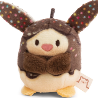 Hase Pibu - mymochi - Plüsch (Cup Cake) (5cm) 