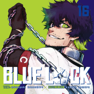 Blue Lock - Kaze - Band 16