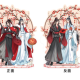 Wei Wuxian & Lan Wangji - double-sided Acrylic Stand - Sakami