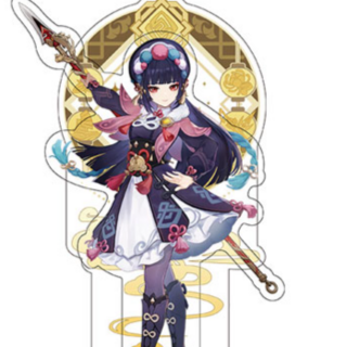 Yun Jin - Genshin Impact - Liyue Harbor Series Chara Acrylic Stand / Acrylaufsteller - miHoYo