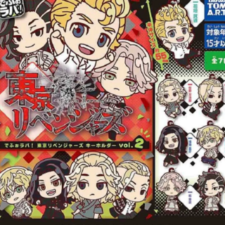 Zufällige Auswahl - Tokyo Revengers - Gummianhänger (Deformed Rubber! Vol.2) - Takaratomy Arts