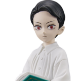 Muzan Kibutsuji (Kind) - Demon Slayer: Kimetsu no Yaiba - Demon Series Vol. 11 - Banpresto