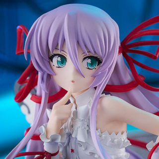 Al Azif - SP - Demonbane Pop Up Parade - Good Smile Company