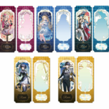 Zufällige Auswahl - Wuthering Waves - Tickets (Velvet Flux Series) - FUN4YEAH