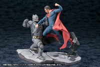 Superman Artfx+ - 13