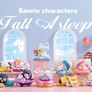 Random Selection - Sanrio - Mini Figures (Fall  Series) - Pop Mart
