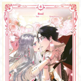 Father, I Don’t Want This Marriage! - Altraverse - Vol. 04