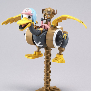 Chopper Robo No. 2 - Chopper Wing - One Piece - Model Kit - Bandai Spirits