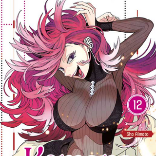 Kemono Jihen - Altraverse - Vol. 12