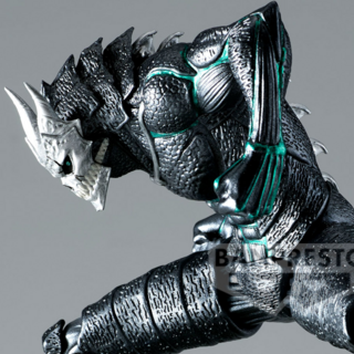 Kaiju No. 8 - The Metallic - Banpresto