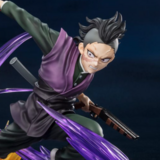 Genya Shinazugawa - Figuarts Zero - Bandai Spirits