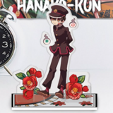 Mein Schulgeist Hanako - Acrylaufsteller - Hanako-Kun - Abystyle