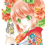 Yuna aus dem Reich Ryukyu - Altraverse - Band 01