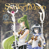 Pretty Guardian Sailor Moon - Eternal Edition - Egmont - Band 07