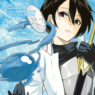 That Time I Got Reincarnated as a Slime - Altraverse - Vol. 20