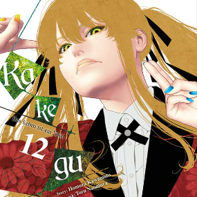 Kakegurui - Das Leben ist ein Spiel - Altraverse - Band 12