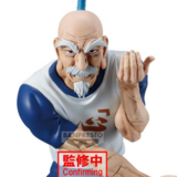 Isaac Netero - Hunter x Hunter - Vibration Stars - Banpresto