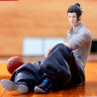 Suguru Geto - Yumemirize - Sega 