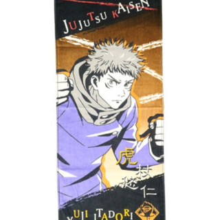 Yuji Itadori - Jujutsu Kaisen - Tuch - Marushin