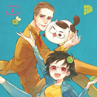 A Man and His Cat - MangaCult - Band 08