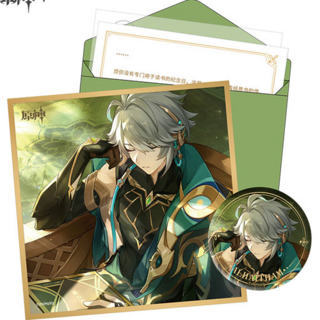 Alhaitham - Geburtstagkarte Set - Button, Shikishi, Aufkleber und Brief (Chinesisch) - Genshin Impact - Destined Day - miHoYo