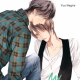 My Hateful Man (My Beautiful Man) - Carlsen - Roman Band 2