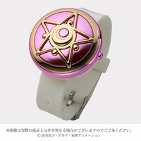 Communicator Lip Gloss - Set - 2