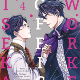 Isekai Office Worker - Carlsen - Band 04