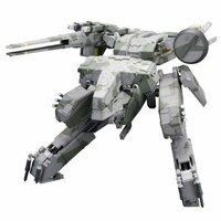 Rex - Metal Gear Solid 1/100 Model Kit - Kotobukiya - Neuauflage - 1