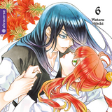 Yuna aus dem Reich Ryukyu - Altraverse - Band 06