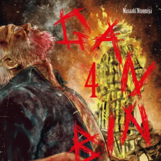 Gannibal - Carlsen - Vol. 04