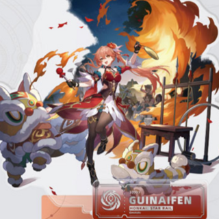 The Nihility Path Guinaifen - Honkai: Star Rail - Acrylic Stand