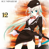 Plunderer - Die Sternenjäger - Panini - Band 12