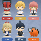 Set - Chainsaw Man Pocket Maquette - Good Smile Company (6 Figuren)