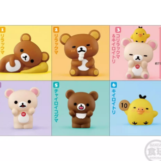 Random Selection - Rilakkuma Friends - Figures (Reissue) - Candy Toys - Bandai