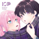 Shikimori’s Not Just a Cutie - Manga Cult - Band 10
