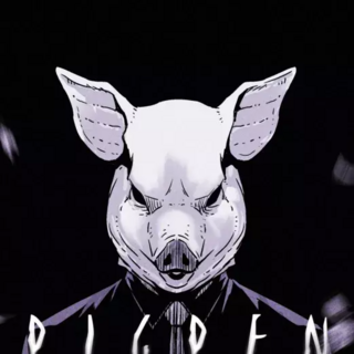 PIGPEN - Carlsen - Band 1