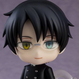 Nendoroid 1961 Kimihiro Watanuki