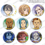 Zufällige Auswahl - Sword Art Online the Movie -Progressive- Aria of a Starless Night - Capsule Can Button & Cover - Bushiroad Creative