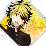 Kazutora Hanemiya (Wet Color Series Vol. 4) - Tokyo Revengers - Acrylanhänger - Twinkle