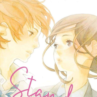 Stand Up! - Egmont - Band 1