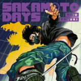 Sakamoto Days - Carlsen - Band 17