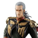 Anavel Gato - GGG Gundam Guys Generation - Megahouse