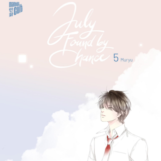 July Found by Chance - Manga Cult - Band 05