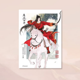 Lan Wangji (Chi Yi Lir Hang Version) - The Master of Diabolism / Mo Dao Zu Shi - Acrylic Stand / -card - Hobby Rangers