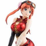 Kagura - 2 Years Later - Megahouse G.E.M. Series