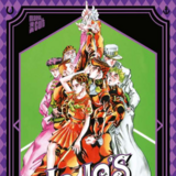 JoJo`s Bizarre Adventure Part 4 Diamond is unbreakable 7 - Manga Cult - Band 24