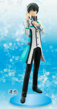 Shiba Tatsuya Prize Figur - 1